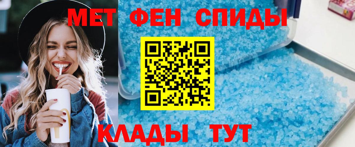 АМФ  АМФ 97%  Вход с VPN  Уссурийск 