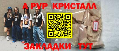 MDMA Premium VHQ Пыть-Ях