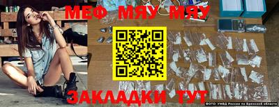 дурь Пугачёв