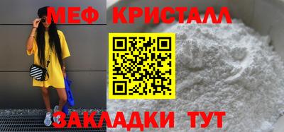 MDMA Premium VHQ Пыть-Ях