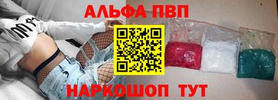 дурь Пугачёв