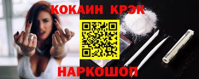 MDMA Premium VHQ Пушкино