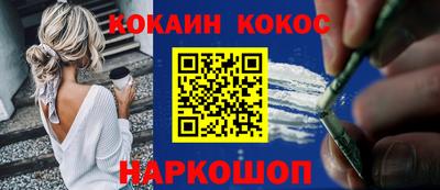 MDMA Premium VHQ Пыть-Ях