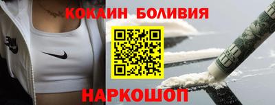 ALPHA-PVP Бугуруслан