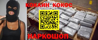 MDMA Premium VHQ Пыть-Ях
