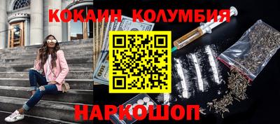 MDMA Premium VHQ Пыть-Ях