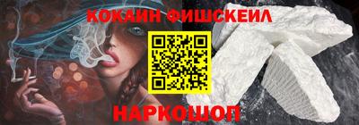 MDMA Premium VHQ Пушкино