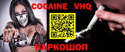 MDMA Premium VHQ Пушкино