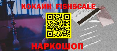 MDMA Premium VHQ Пыть-Ях
