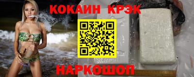MDMA Premium VHQ Пушкино