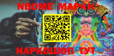 ALPHA-PVP Бугуруслан