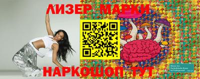 ALPHA-PVP Бугуруслан