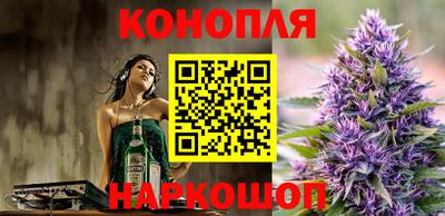 ALPHA-PVP Бугуруслан