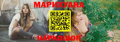 MDMA Premium VHQ Пушкино