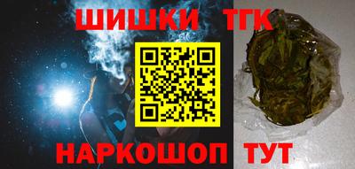 дурь Пугачёв