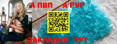 MDMA Premium VHQ Пыть-Ях