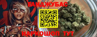 дурь Пугачёв