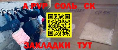 MDMA Premium VHQ Пушкино