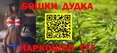 MDMA Premium VHQ Пушкино