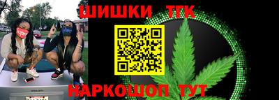 MDMA Premium VHQ Пушкино