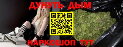 МДМА Будённовск