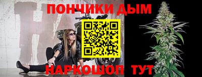 MDMA Premium VHQ Пушкино