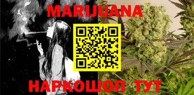 MDMA Premium VHQ Пушкино