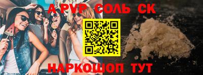 MDMA Premium VHQ Пушкино