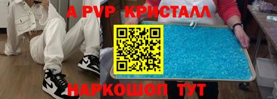 MDMA Premium VHQ Пыть-Ях