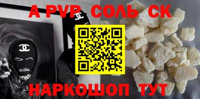 MDMA Premium VHQ Пыть-Ях