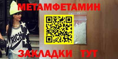 MDMA Premium VHQ Пыть-Ях