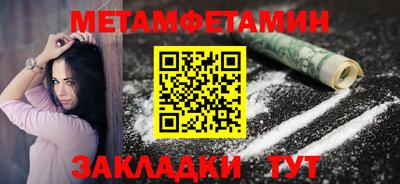 MDMA Premium VHQ Пушкино