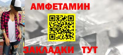дурь Пугачёв