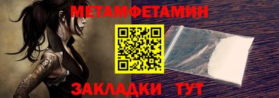 MDMA Premium VHQ Пушкино