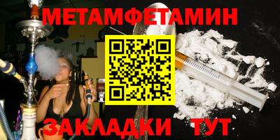 MDMA Premium VHQ Пушкино