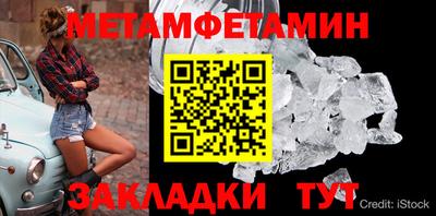 дурь Пугачёв