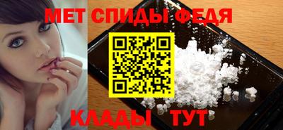 MDMA Premium VHQ Пушкино