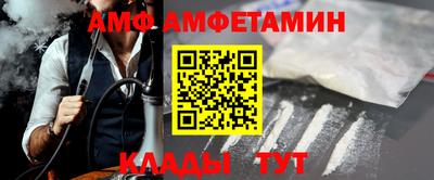 МДМА Будённовск