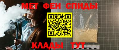 MDMA Premium VHQ Пыть-Ях
