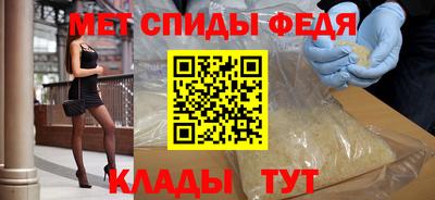 MDMA Premium VHQ Пушкино