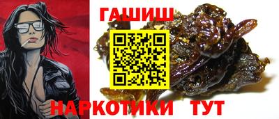 дурь Пугачёв