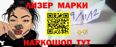 MDMA Premium VHQ Пыть-Ях