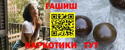 ALPHA-PVP Бугуруслан