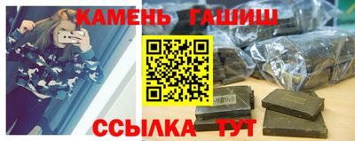 MDMA Premium VHQ Пыть-Ях