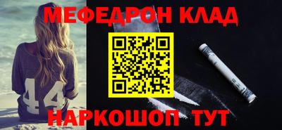 дурь Пугачёв