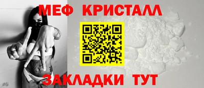 MDMA Premium VHQ Пыть-Ях