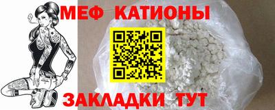 MDMA Premium VHQ Пушкино