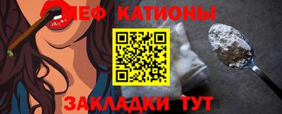 дурь Пугачёв