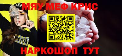 дурь Пугачёв